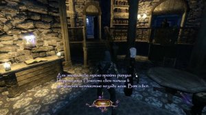 Thief: Deadly Shadows. Прохождение. #6. Библиотека хранителей.