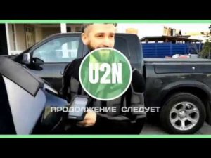 UMA2RMAN / U2N - ПРАВИЛА ЖИЗНИ - О чем мечтаешь?  (2-ая серия. Май 2019)