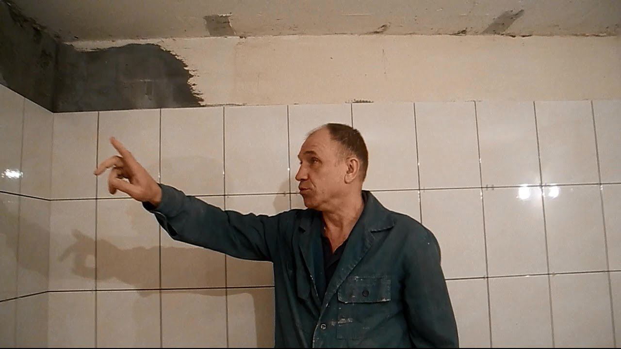 Укладка плитки по МИРОВОМУ стандарту ч.6