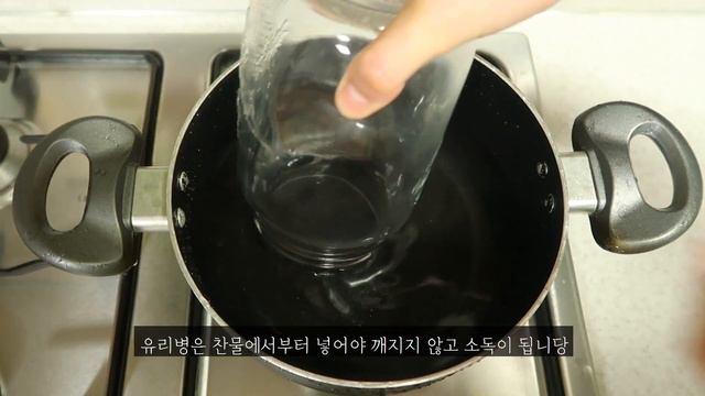 ENG) Vlogㅣ 자취생브이로그🍳꾸덕한 길거리떡볶이 만들고 대용량 딸기손질하는 일상  (비빔만두,양배추덮밥,키위청)