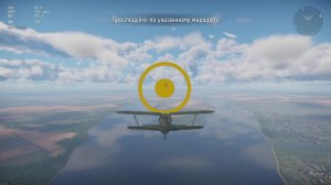 War Thunder пробуем играть