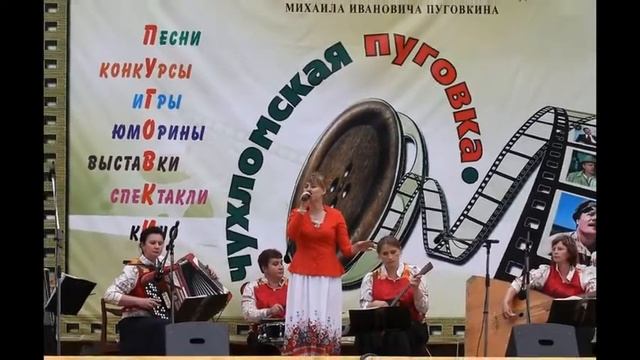 Как мы готовились к "Чухломской пуговке" музыкальная школа им В.Н. Бахвалова г. Чухлома смотреть онлайн