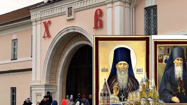 10 июля - память перенесения мощей прп. Амвросия Оптинского. Непостижимая Оптина смотреть онлайн