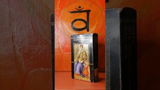 Дарю? технику расширения сознания ?