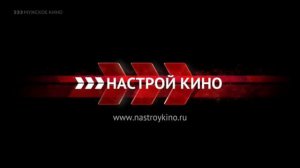 Конец эфира (Мужское кино, 18.10.17)