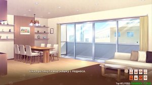 ?#12 Nekopara Vol3 - Всех в гарем их соберём...