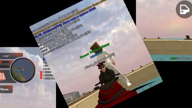 #ухожу с севера BLUE пишите куда дальше идти ? всем спс кто был самнои!? смотреть онлайн