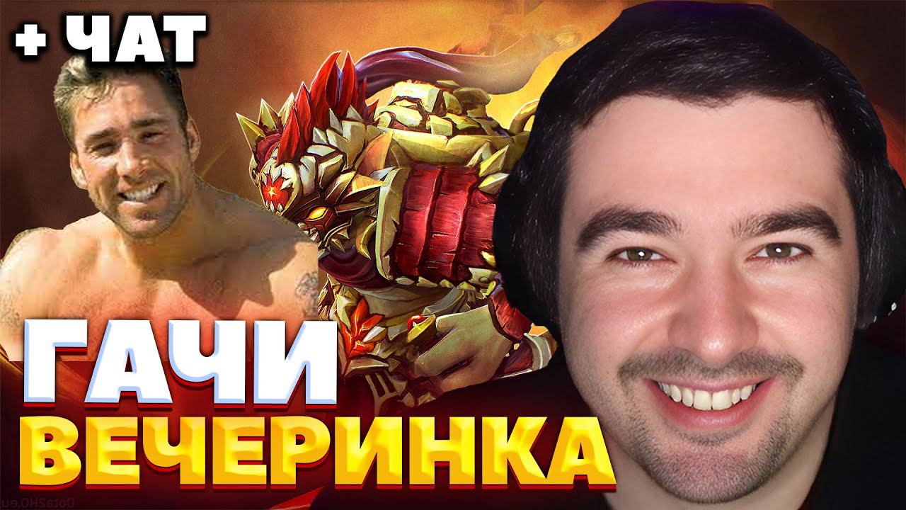 СТРЕЙ ЩЕЛКАЕТ МОЛОДЫХ НА МИДОВОМ БАУНТИ ХАНТАРЕ ПОД ЛЮБИМЫЕ ТРЕКИ / СТРЕЙ ОСУЖДАЕТ  #stray228