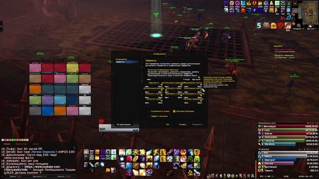 ?ДЦ прист? PVE Sirus x5 #worldofwarcraft #sirus