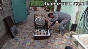 Не выбрасывай старую газовую плиту !!