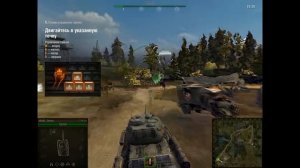 Как скачать World of Tanks для Mac OS (macbook и mac)