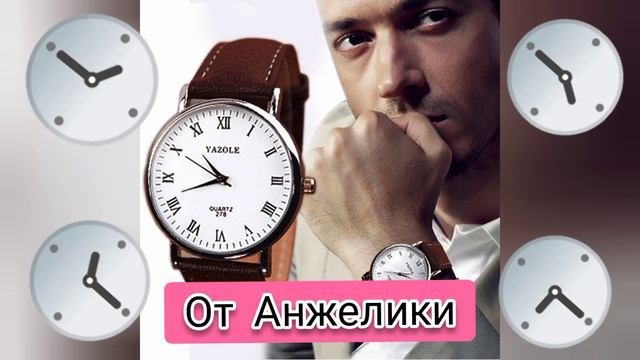 Время Лечит