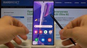 Samsung Galaxy Note20 Ultra - Как сделать скриншот (снимок экрана)