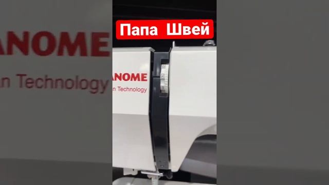 Папа Швей таки в Одессе, ул. Успенская, 105. Цены уже хорошие, потом дешевле не будут.