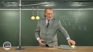 Грузы на пружинах.