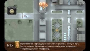 Does not Commute - едем на работу наперегонки со временем! Геймплей и первый взгляд на игру, андрои