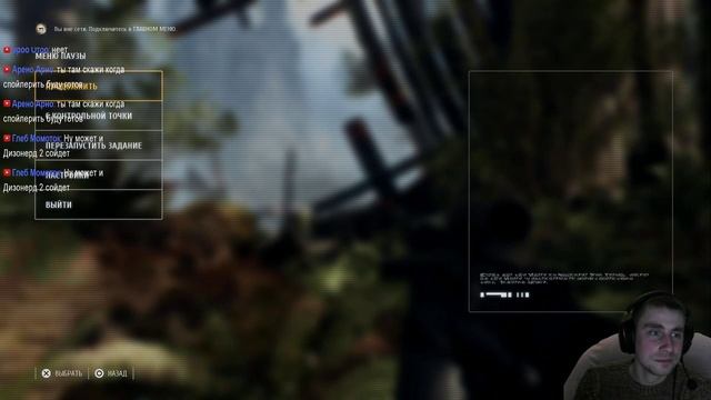 Прохождение STAR WARS Battlefront 2 (Ps4 Pro) на максимальном уровне сложности.Стрим#1 смотреть онлайн