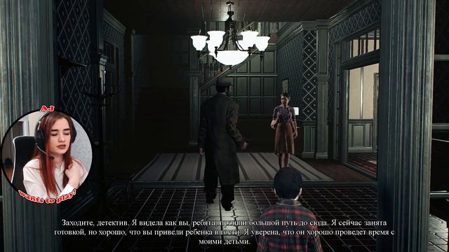 ВОЗВРАЩЕНИE МАЛЫША ЛЮЦИ LUCIUS 3