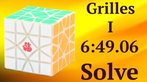 Гриль 1, сборка на скорость | Grilles I Solve 6:49.06
