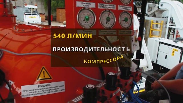 Road Marking Machine STiM Shmel 12A смотреть онлайн