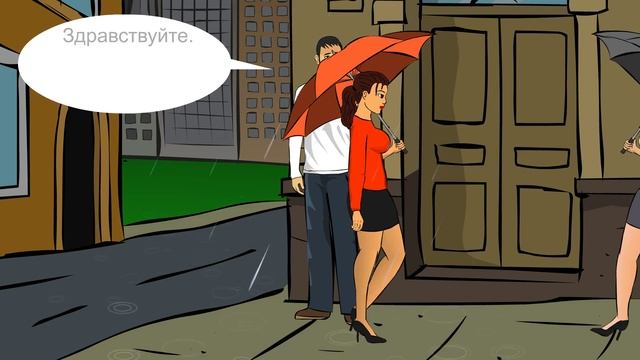 Качественные и недорогие ТАКСИ смотреть онлайн