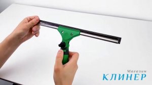 Рукоятка для желоба поворотная, Unger