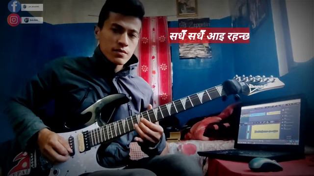 Mantra Band - Sadhai Sadhai | Guitar instrumental cover by Binod смотреть онлайн