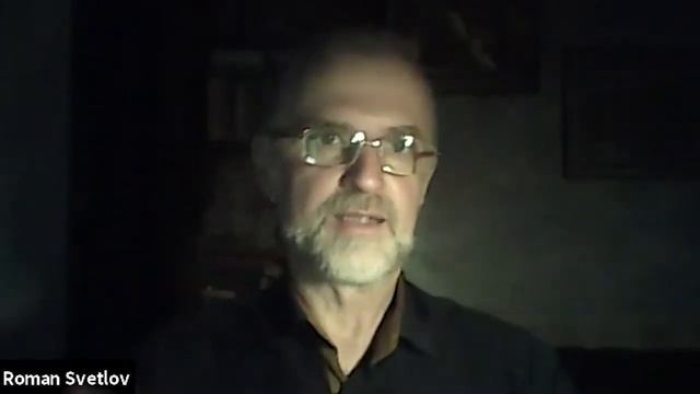 Р. Светлов. Когда возникла эзотерика?