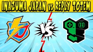 INAZUMA JAPON vs REPLY TOTEM #КЕСОКАП в БРАВЛ СТАРС ? День 8