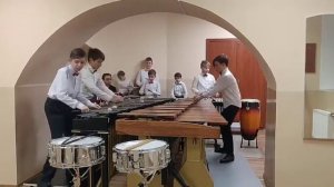 Ансамбль ударных инструментов