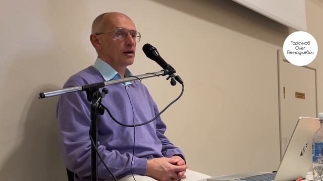 О Любви, Женской Силе и как с этим ЖИТЬ. Торсунов О.Г. 2023г.