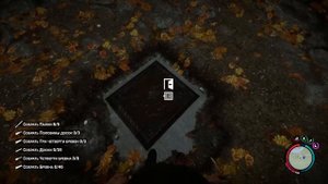 Sons Of The Forest | Где найти самое лучшее холодное оружие? Лучший топор в игре