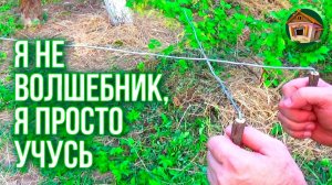 Как найти воду на участке для скважины или колодца. Поиск воды на участке. 81 серия