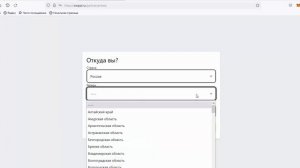 SwyPal Инструкция по регистрации в народной социальной сети SWYPAL