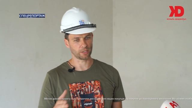 Новая услуга «Будовы» — квартиры с дизайн-проектом и ремонтом «White Box» смотреть онлайн