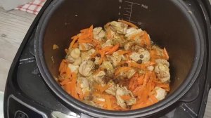 ПЛОВ с восточно-пряным ароматом /Рассыпчатый/ в мультиварке с курицей и изюмом/ Не жирный