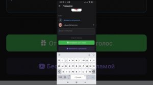 Как подарить бесплатный подарок в ВК