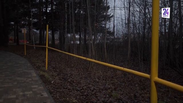 В Сургуте в парке За Саймой обнаружили объект культурного наследия смотреть онлайн
