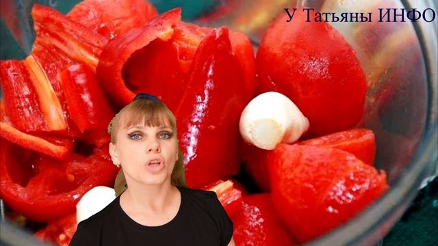 Потрясающий ТОМАТНЫЙ СОУС для МАКАРОН - пошаговый рецепт!