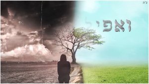 ואפילו בהסתרה - Shwekey ft. Kobi Peretz