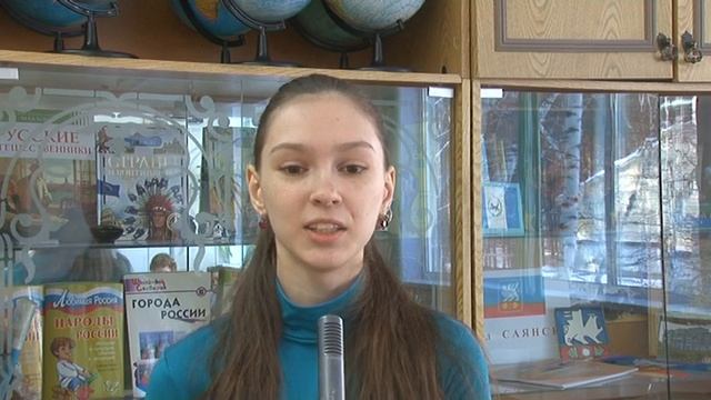 Всемирный день писателя смотреть онлайн