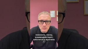 Мужчины женщинам ничего не должны