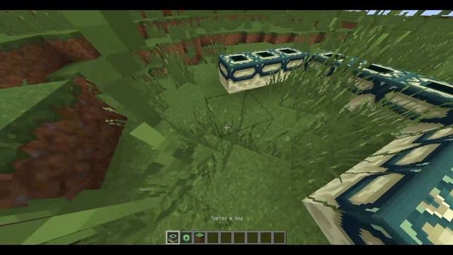 КАК СДЕЛАТЬ ПОРТАЛ В ЭНД В MINECRAFT? смотреть онлайн