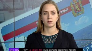 Транспортная карта - можно ли вернуть деньги?