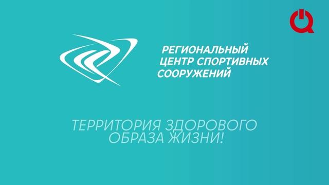 Об истории и погоде на 29 октября