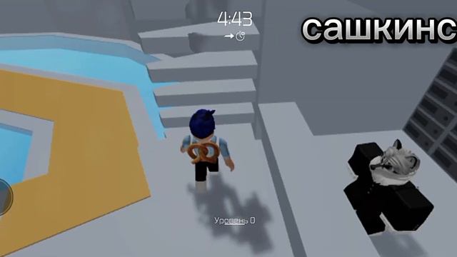 башня ада если я умру буду менять сервер смотреть онлайн