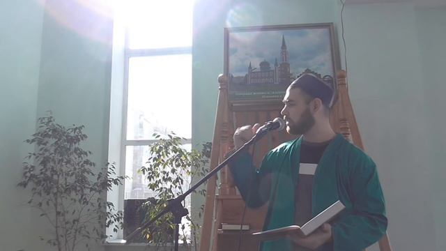 Достойно живи, достойно умри - Устаз Дауд Аль-Ханафий смотреть онлайн