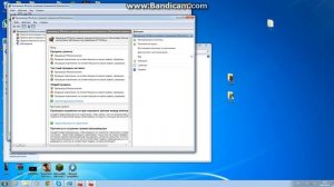 Как открыть порт 25565 27015 на Windows