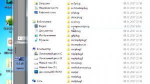 sony vegas не открывает mp4