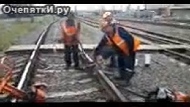 Как рельсы соединяют между собой смотреть онлайн